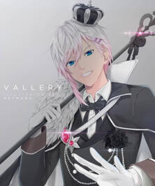 Vallery